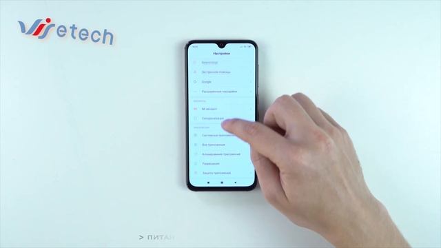 Как быстро зарядить смартфон? Лайфхак на Андроид. смотреть онлайн