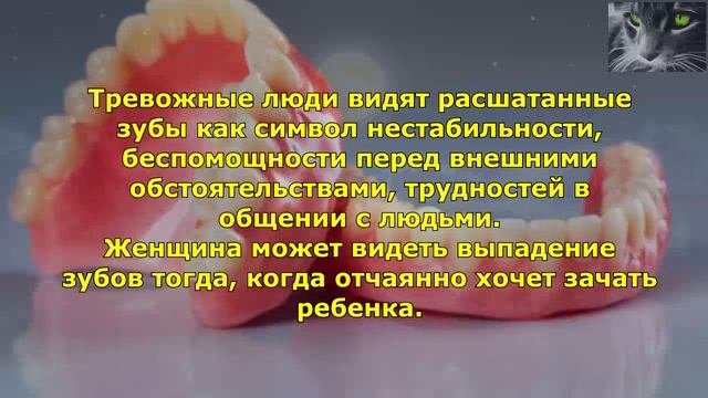 9 частых сновидений с расшифровкой. Сны, которые нам снятся.