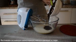 Кексы шоколадные с жидкой начинкой Брауни