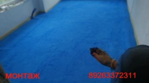 шумоизоляция пола .шумопласт . вибростек