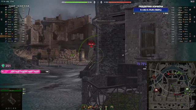 ЛЕСТА СДЕЛАЕТ ПОДАРОК ДЛЯ ЮШИ ОТ КОТОРОГО У НЕГО НАЧНЕТСЯ ИСТЕРИКА смотреть онлайн