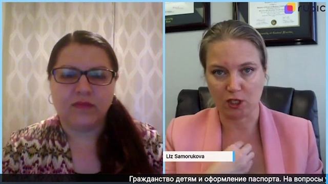 КАК ПРАВИЛЬНО оформить ГРАЖДАНСТВО США ребёнку | Сессия вопрос-ответ | Елизавета Саморукова смотреть онлайн