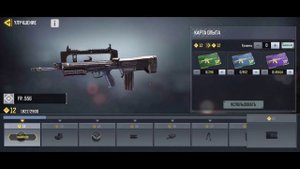 КАК ПРОКАЧАТЬ ЛЮБУЮ ПУШКУ НА МАКСИМУМ В CALL OF DUTY MOBILE?