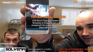 МОПС ПЕРДИТ У СЕБЯ ДОМА