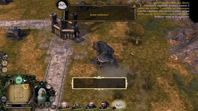 ДВАЛИН И СМАУГ ЗАСТАВЛЯЮТ СТРАДАТЬ - Властелин колец: Ennorath mod смотреть онлайн