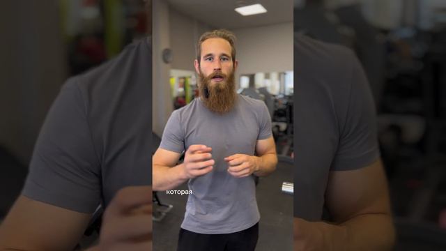 В какой одежде ходить в зал #спорт #фитнес смотреть онлайн