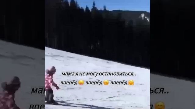 Мать года 😂
