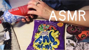 АСМР ПОКУПКИ ИЗ ФИКС-ПРАЙСА | Fix price шёпот, триггеры | АСМР ОБЗОР ПОКУПОК | ASMR whisper #asmr