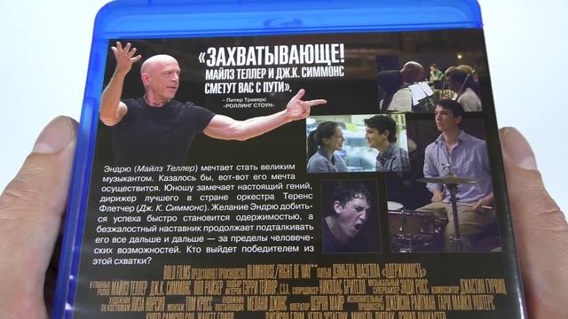 Пополнение коллекции #13: Blu-ray фильмы смотреть онлайн