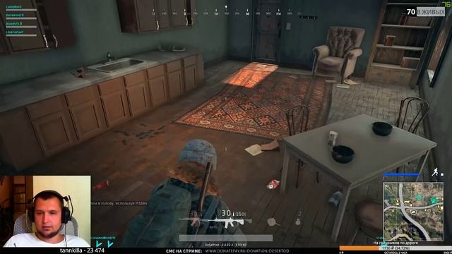 БРИГАДА СМЕРТИ #11 - DeS, Curwa, Live, Bloody [12-00мск] смотреть онлайн