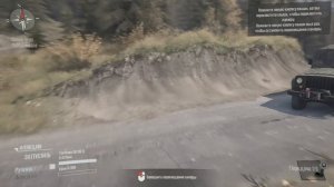SpinTires MudRunner Пиратка Установка плюс мультиплеер