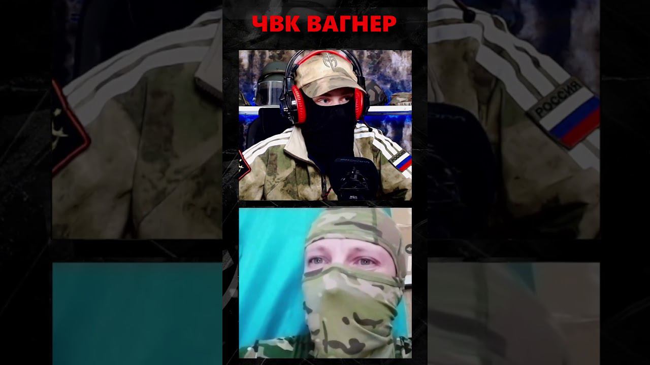 Мы Брали в Плен, а Нас Нет.  #shorts смотреть онлайн