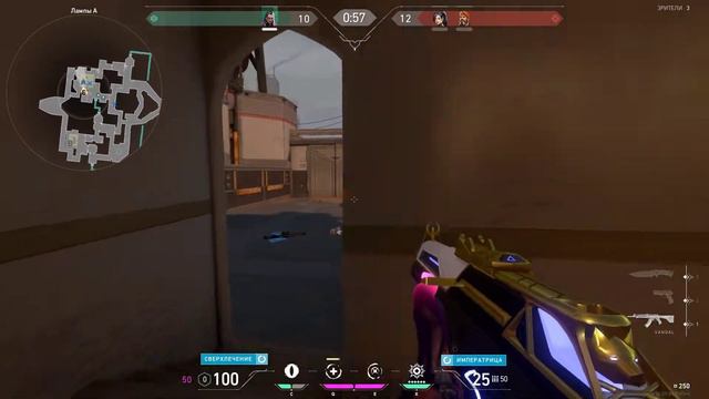 asdsadsa смотреть онлайн