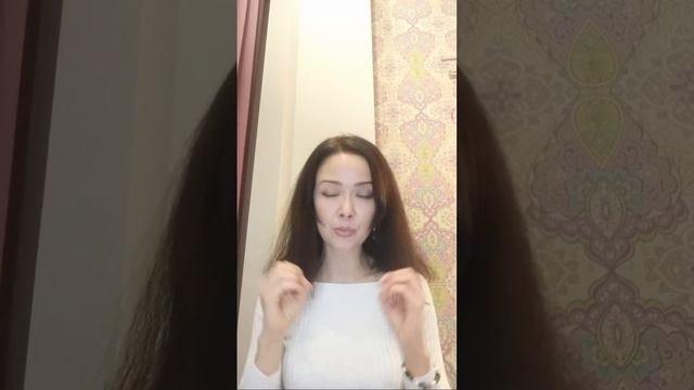 Само Волшебство/Миа/Просветление