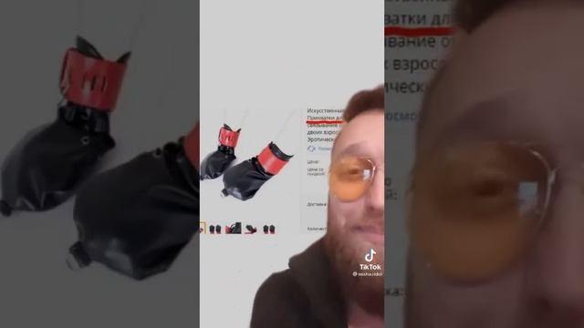 Бешенный АлиЭкспресс
