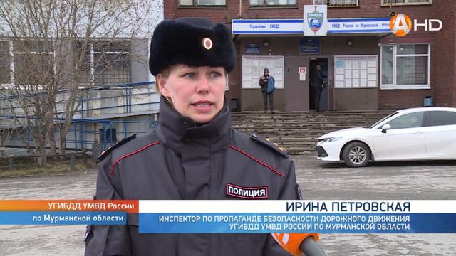 Водительские удостоверения, срок которых истекает в период с января 2022 года по декабрь 2023