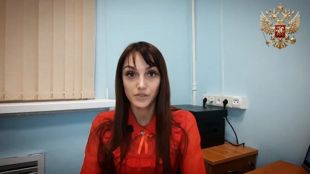 ВНЖ РФ по родителю