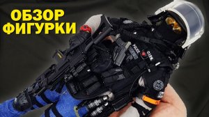 Французский полицейский спецназ GIPN - обзор фигурки в масштабе 1/6