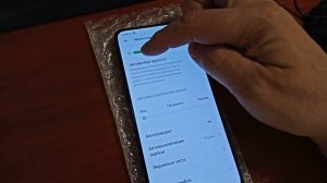 OPPO Reno // Уровень шим амолед экрана