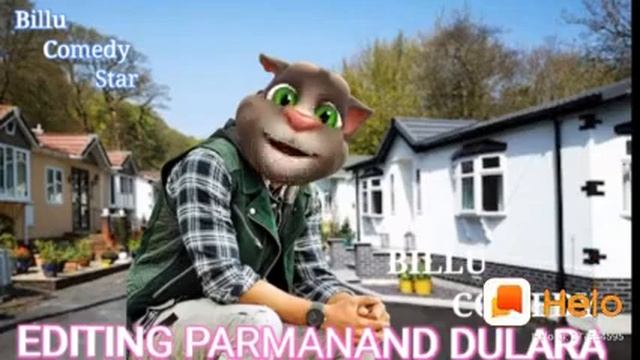 sadi git lekr lock daun pr kya bol diya ye cat puri video dekhe смотреть онлайн