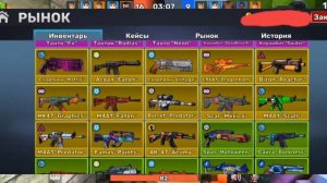 Аккаунт одиси обзор #kuboom #кубум