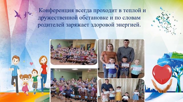 видео для фестиваля