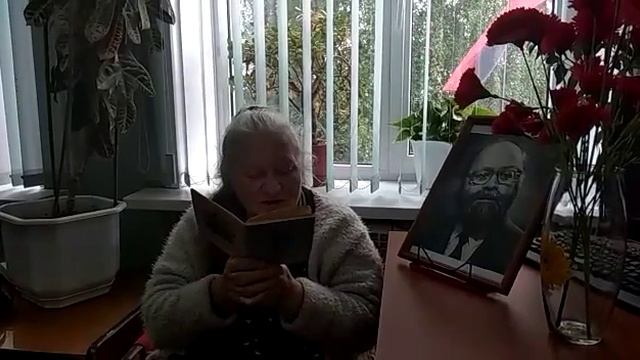 "Еще леса зеленые" Александр Мехедов. Читает Сибирская Валентина Ивановна смотреть онлайн