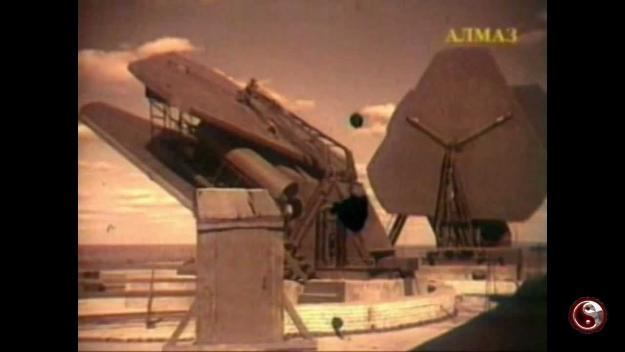 BERKUT C-25