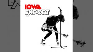 Одно и то же