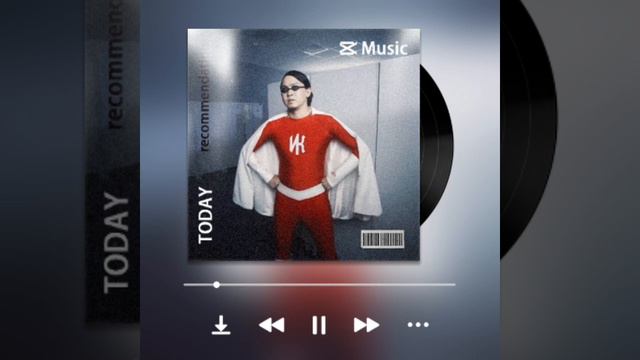 Ирина Кайратовна: Чина смотреть онлайн