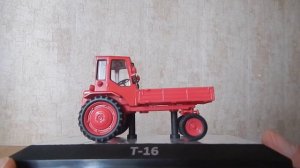 Т-16М. Обзор модели 1:43. Тракторы: История, люди, машины.