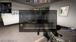 ЛЕМ НА ОФИСЕ. СТРИМ ПО КС ГО , КС ГО СТРИМ, ЗАЛЕТАЙ CS:GO #9