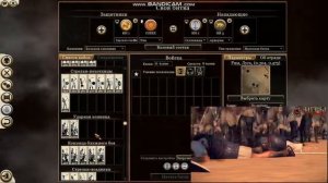 ГАЙД ПО ВИДАМ КАВАЛЕРИИ (коротко) в Rome total war 2