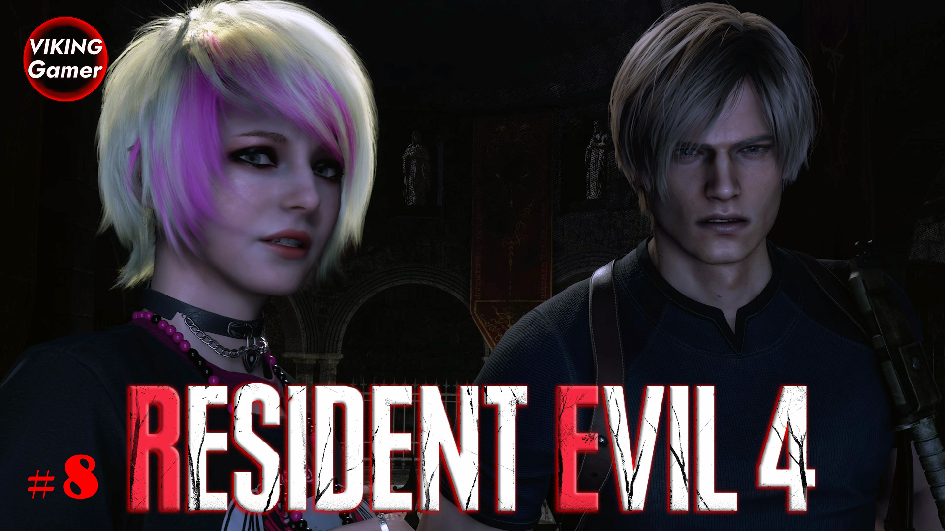 Resident Evil 4 Remake - прохождение - 8
