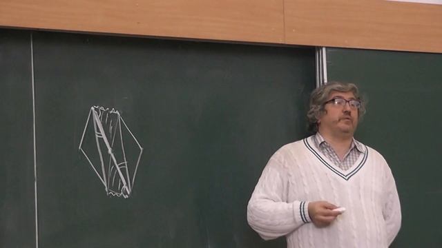 116 Покрытие плоскости копиями четырёхугольника (193) смотреть онлайн