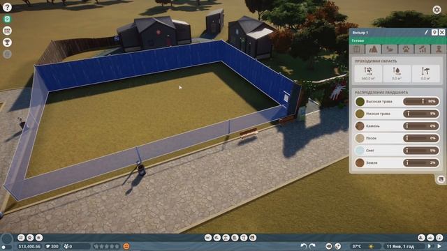 Planet Zoo [beta] _ #1 _ Впечатляюще! смотреть онлайн