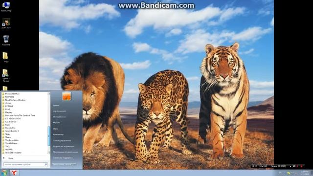 мой новый комп смотреть онлайн