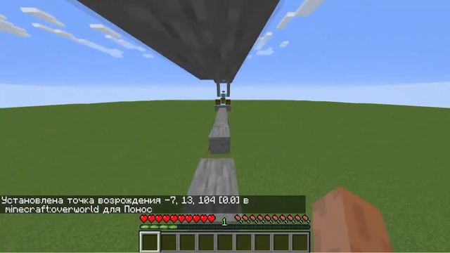 Wall-Jump! мод майнкрафт [1.16.5] [1.15.2] [1.14.4] [1.12.2] смотреть онлайн