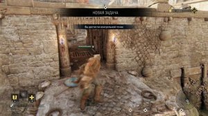 FOR HONOR Обзор | Сюжет игры