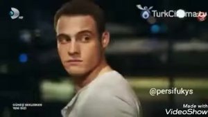 Керем Бурсин