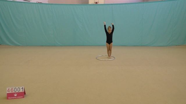 Обязательная программа – СШ 217 - команда "Бисер" – 23.03.2021 - 46001 смотреть онлайн