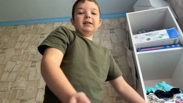 31-08-2023 смотреть онлайн