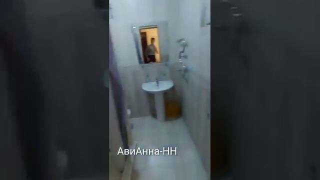 Гостиница 