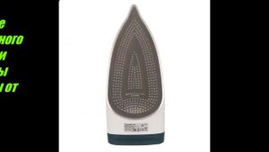 Обзор утюга Rowenta Autosteam DW4130D1