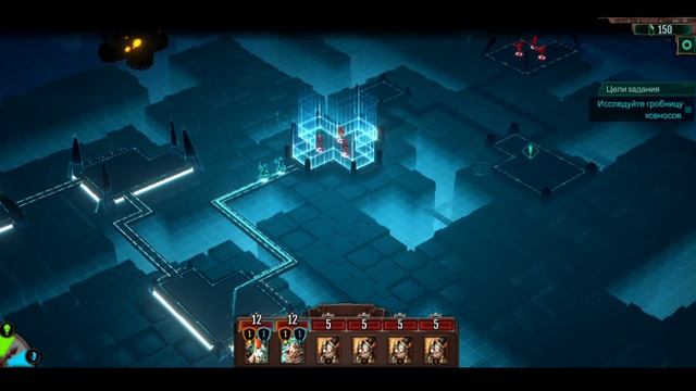 Warhammer 40,000: Mechanicus | Первый взгляд ? смотреть онлайн