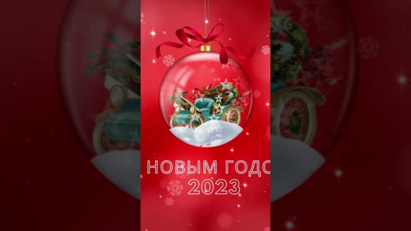 4 января 2023 г.