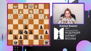 Уроки Шахмат для продвинутых | Урок 21 | Перегруппировка