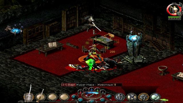 Sacred: Gold (А я был так близко...) (Часть 20) |1080p| смотреть онлайн