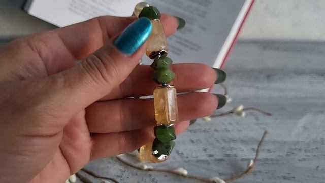 Браслет из цитрина и нефрита смотреть онлайн