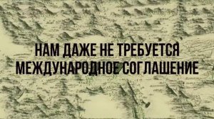 Massive Attack - Massive Attack x Saul Williams (русская версия)